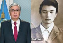 Фото Токаева в 17-летнем возрасте появилось в Сети