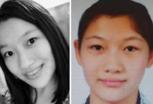 Девушку ищут пятые сутки в Мангистау