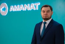 Центр информационных технологий партии AMANAT возглавил Сергей Компаниец
