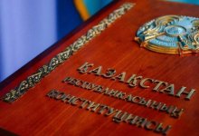 Снижение пенсионного возраста для женщин и еще 4 поправки в Конституцию инициирует НП РК