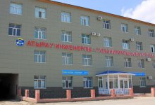 Еще один вуз в Атырау лишился генеральной лицензии