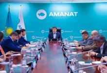 Партия AMANAT начала работу по обновлению программных документов