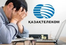 Багдат Мусин предложил демонополизировать “Казахтелеком”