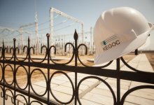 Нарушения выявили в работе KEGOC после внеплановой проверки