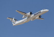 Авиарейсы Усть-Каменогорск – Новосибирск и обратно открываются через три дня