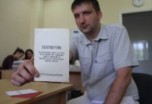 В ВКО экологические выплаты распространили на всех уроженцев области