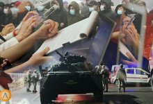 Резолюцию по январским событиям в РК приняла Организация исламского сотрудничества