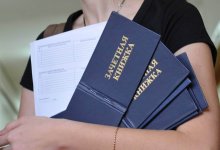 Студентам больше не потребуются зачетки в Казахстане