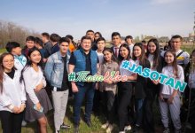 TazaLike в Шымкенте: Асхат Оралов дал старт эко-акции