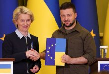 Для Украины ускорят рассмотрение заявки на вступление в ЕС