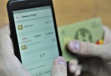 Новые критерии по мобильным переводам заработают в Казахстане с 15 апреля