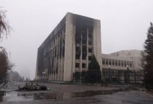 12 ОПГ участвовали в январских беспорядках – Генпрокуратура