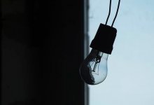 В некоторых районах Алматы отключат электричество