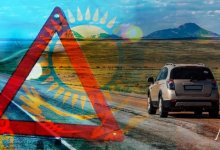 Более двух тысяч казахстанцев погибают на дорогах ежегодно – МВД