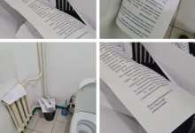 Павлодарские полицейские используют служебные документы вместо туалетной бумаги?