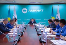 Партия AMANAT приглашает казахстанцев к обсуждению политической платформы