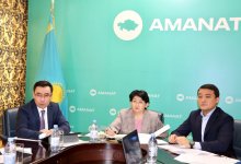 В Алматы рассмотрели итоги реализации предвыборной программы партии AMANAT