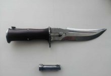 Пригодный для стрельбы нож изъяли у жителя Костанайской области