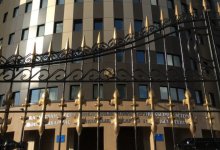 Новые руководители назначены в Антикоре