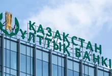 "Получают доступ к смартфону": Нацбанк предупреждает об активизации мошенников в Казахстане