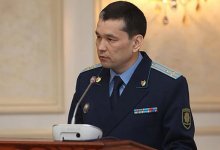 Назначен первый заместитель генпрокурора Казахстана