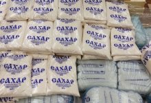 Казахстан увеличил квоту на импорт сахара по нулевой ставке