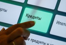 Думала, что участвует в спецоперации: лжеполицейский вынудил акмолинку оформить кредиты