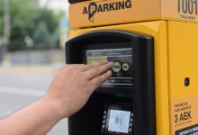 Еще одного главу компании, отвечающей за парковки в Алматы, арестовали