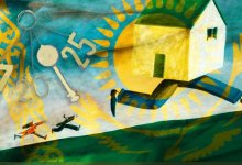 В резерве программы "7-20-25" осталось меньше половины выделенной суммы