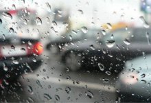 Синоптики предоставили прогноз погоды на 19 апреля