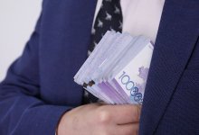 180 миллиардов тенге хотели похитить сотрудники Минэкологии и "Оператора РОП" - Антикор