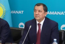 "AMANAT" проведет  593 мероприятия в Мангистауской области