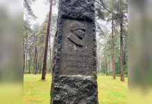 Могилы еще 18 солдат-казахстанцев, захороненных во время ВОВ, выявили в Норвегии