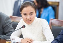 Индира Рыстина назначена на новую должность