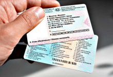 Фотографию водительских прав купил за 125 тысяч житель Тараза