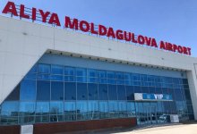 Международный аэропорт Актобе перенесут в другое место