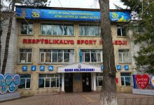 Скандал из-за закрытия республиканского колледжа спорта разгорелся в Алматы