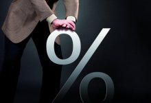 До 14% повышена базовая ставка в Казахстане