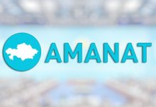 Доля женщин увеличилась в партии AMANAT до 39%