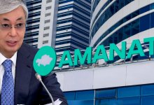 Токаев сложил полномочия председателя партии AMANAT