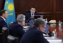 Почти в три раза сократили количество комиссий при Правительстве РК