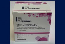 Систему диагностики для сохранения плодовых деревьев разработали в Казахстане