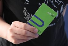 С 1 мая школьники будут ездить бесплатно в общественном транспорте Павлодара, Экибастуза и Аксу