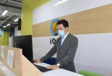 Фронт-офис центра городских услуг iQala в Нур-Султане переехал на новый адрес