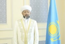 Верховный муфтий поздравил казахстанцев с Ораза айт