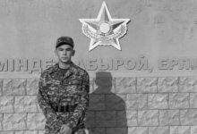 В гибели солдата-срочника в Жамбылской области подозревают его сослуживца