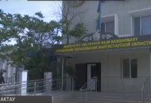 "Не ударила, а потрогала": управление образования Мангистау о пощечине первокласснице