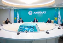 Партия АМАNАТ выступила с заявлением в поддержку референдума