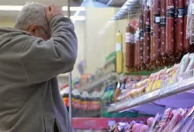 Крупный штраф грозит бизнесменам за высокие цены на продукты в Алматы