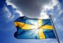 Передать Украине замороженные российские резервы предлагают в Европе